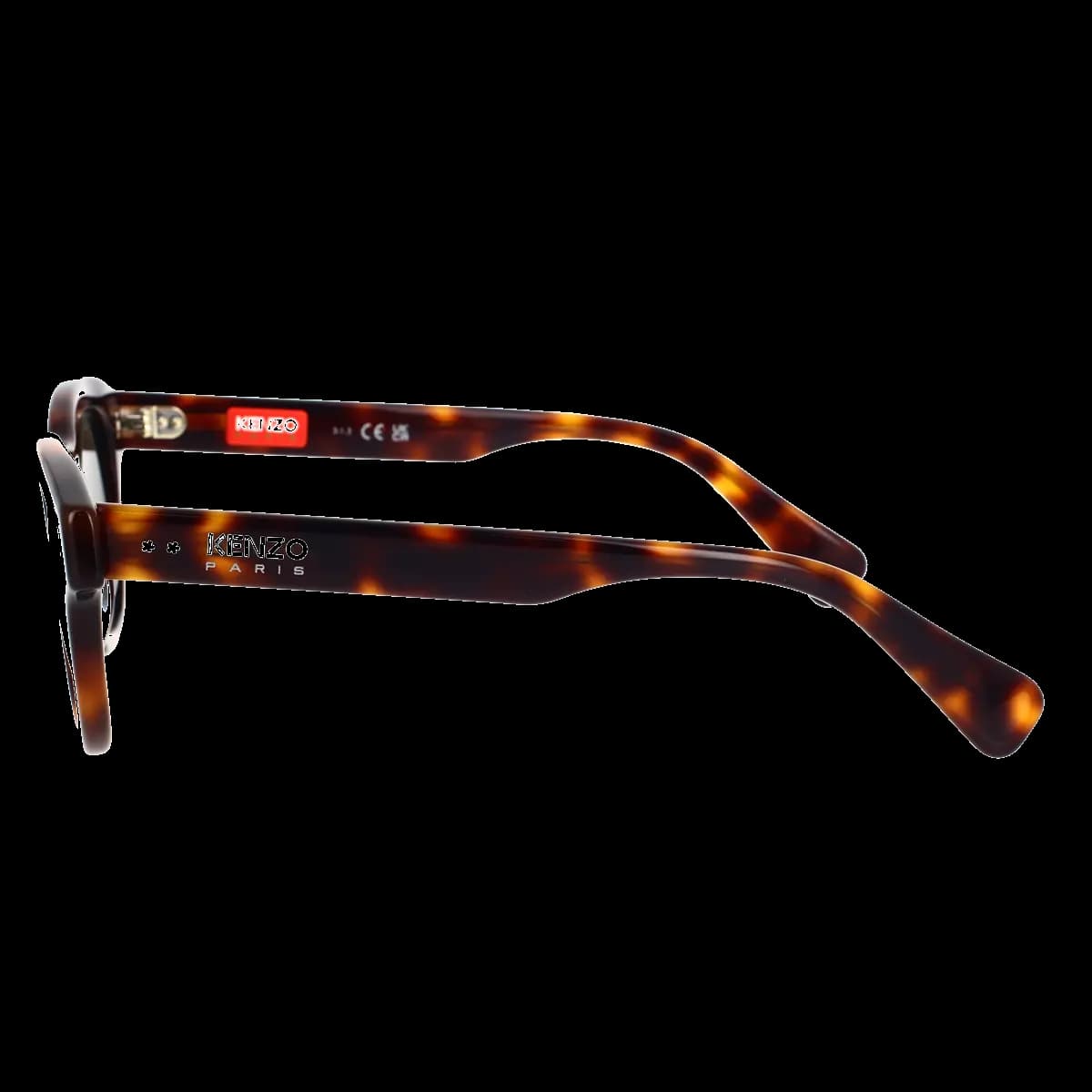 product-undefined-2